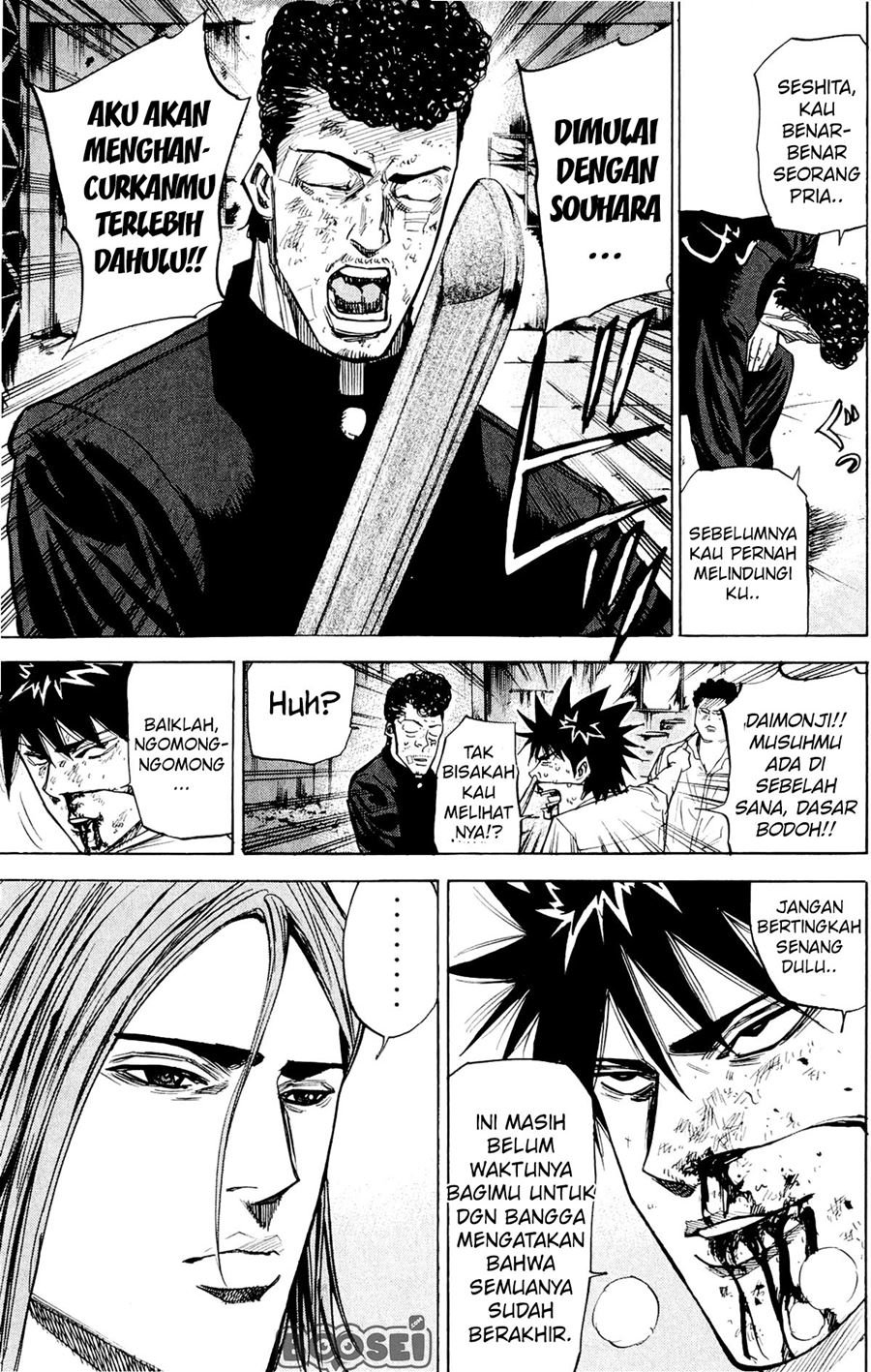 A-bout! Chapter 29 - halaman 11