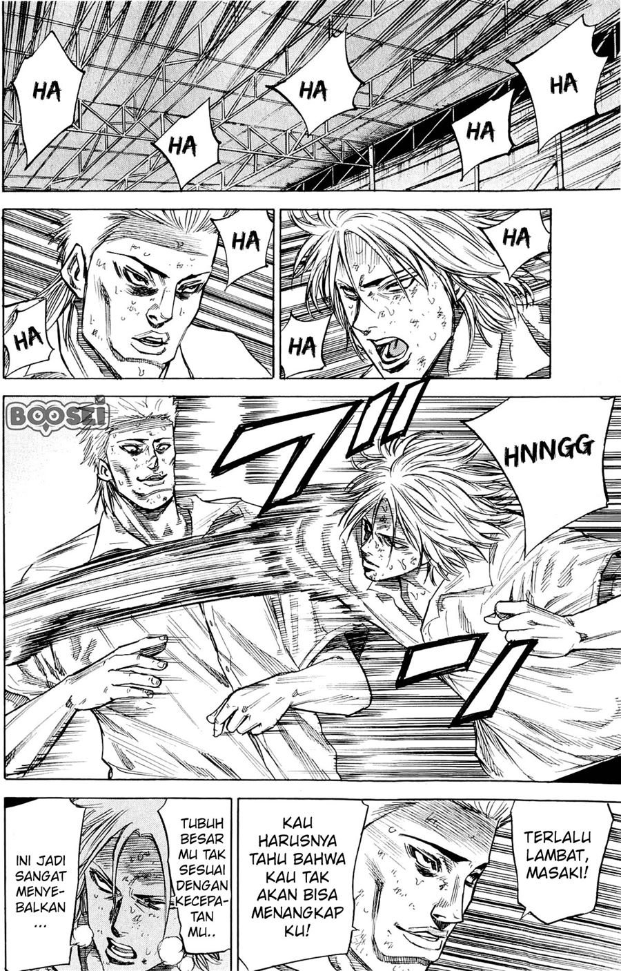 A-bout! Chapter 29 - halaman 12