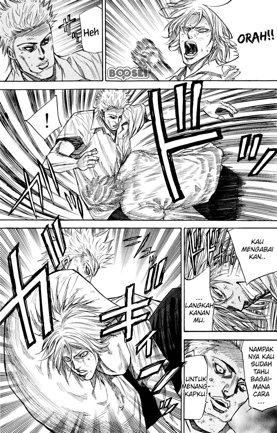 A-bout! Chapter 29 - halaman 13