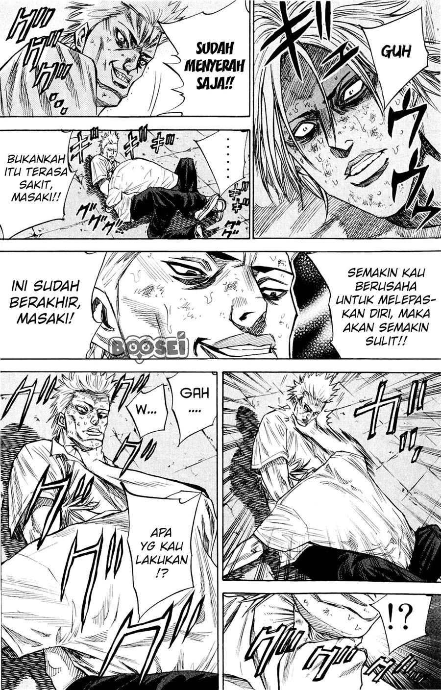 A-bout! Chapter 29 - halaman 14