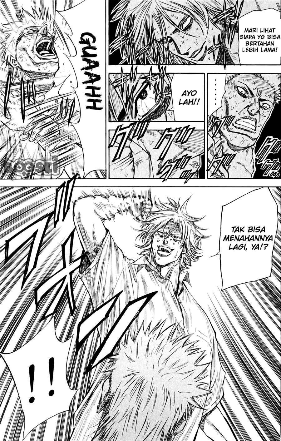 A-bout! Chapter 29 - halaman 15