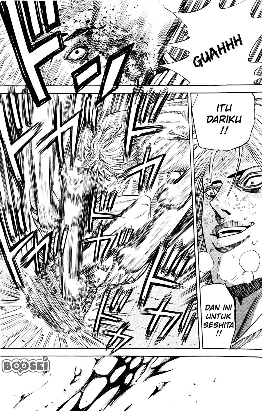 A-bout! Chapter 29 - halaman 16