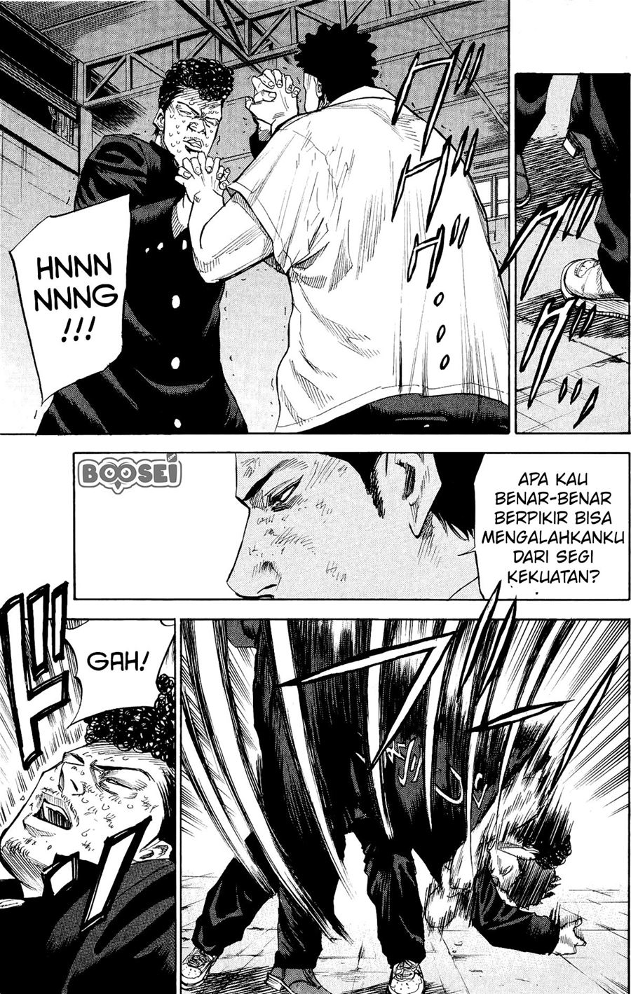 A-bout! Chapter 29 - halaman 17