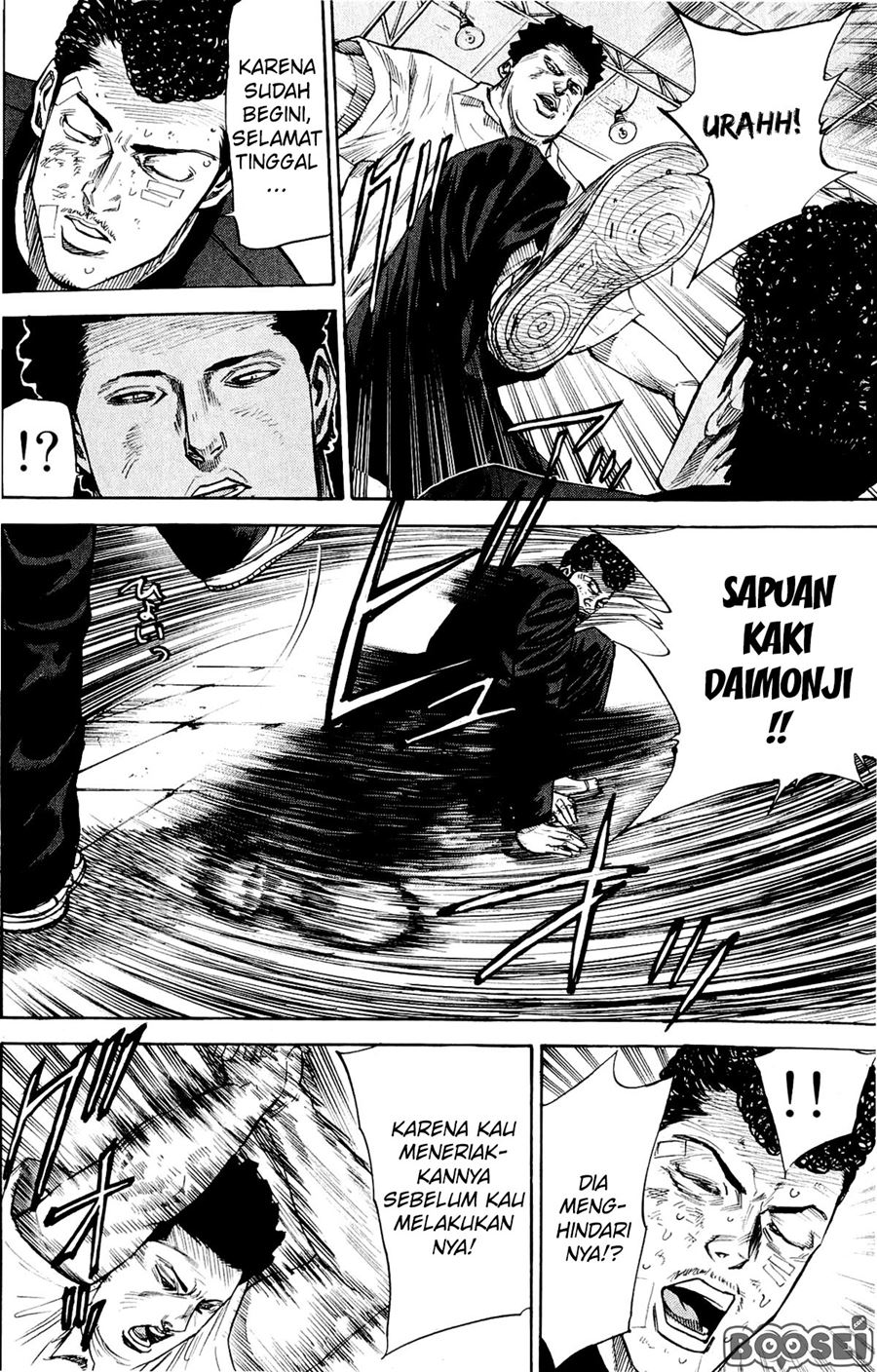 A-bout! Chapter 29 - halaman 18