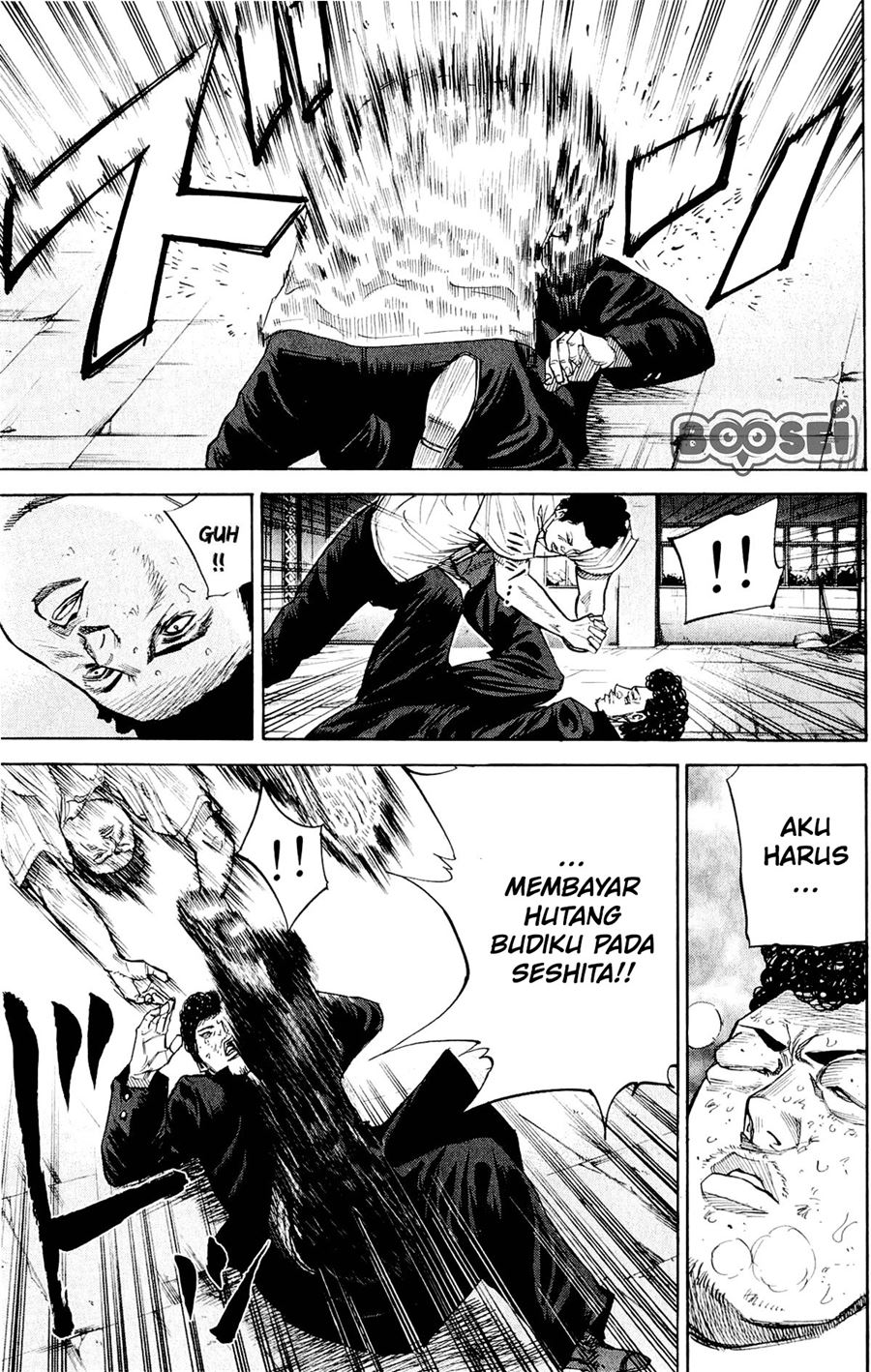 A-bout! Chapter 29 - halaman 19