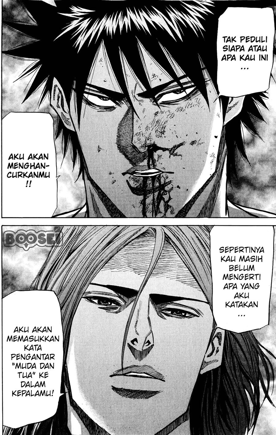 A-bout! Chapter 29 - halaman 22