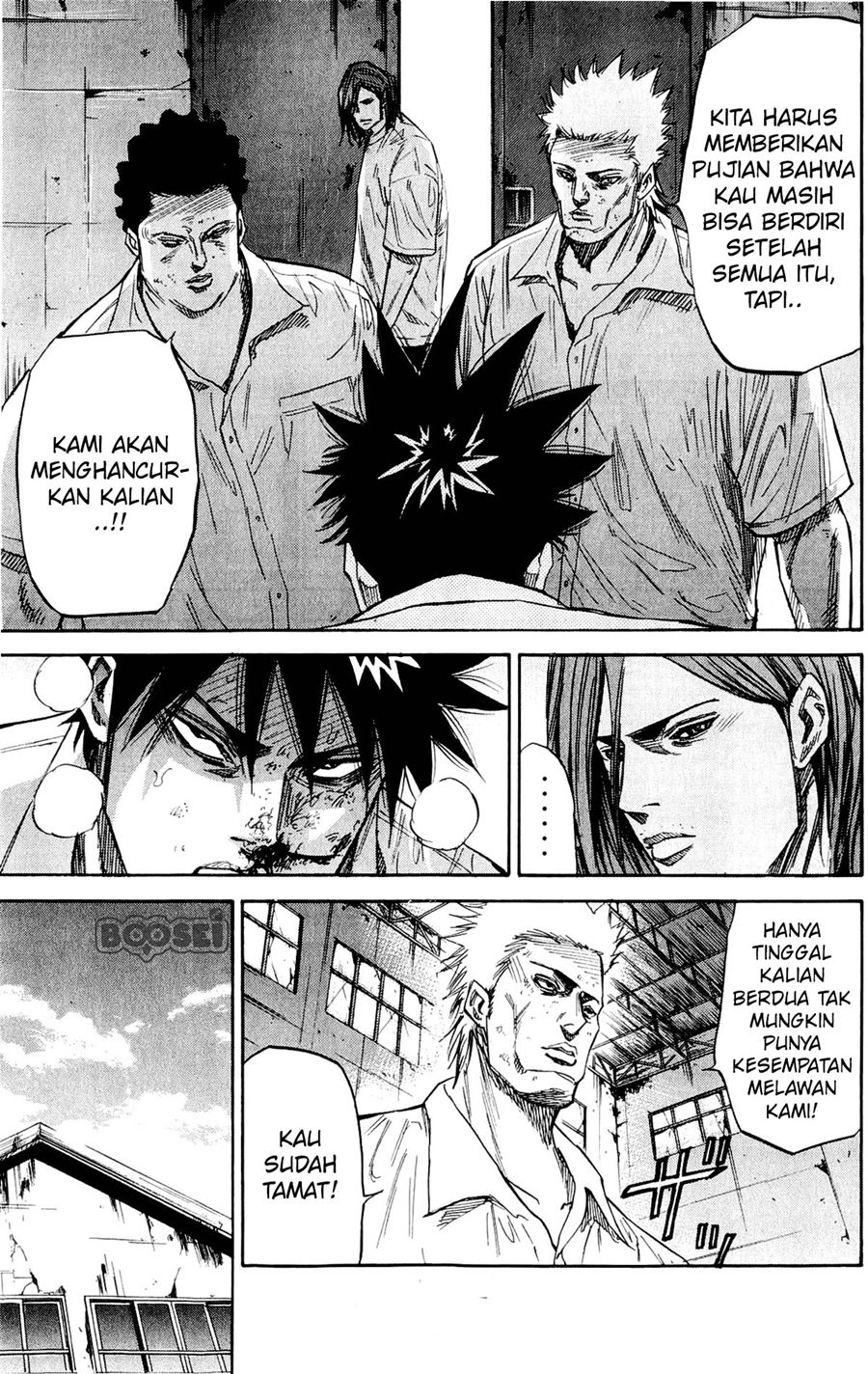 A-bout! Chapter 29 - halaman 5