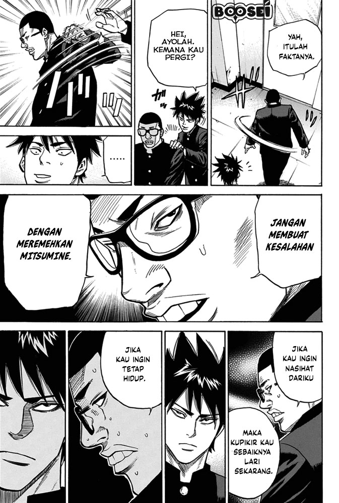 A-bout! Chapter 3 - halaman 11