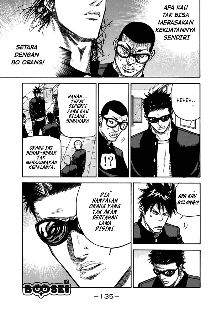 A-bout! Chapter 3 - halaman 15