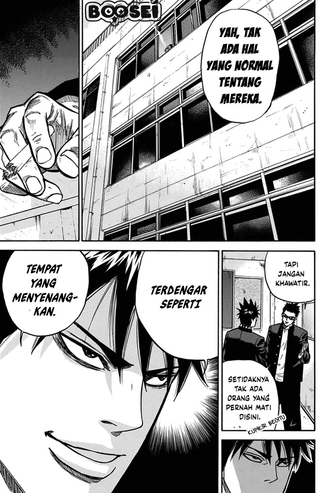 A-bout! Chapter 3 - halaman 17