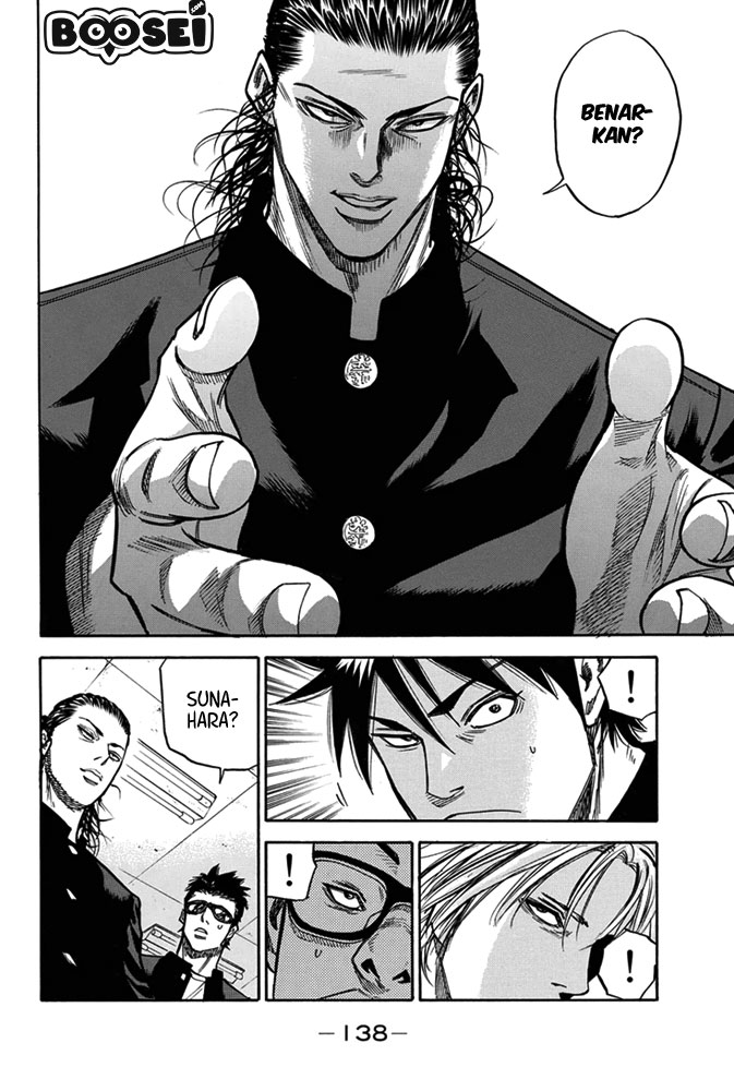 A-bout! Chapter 3 - halaman 18