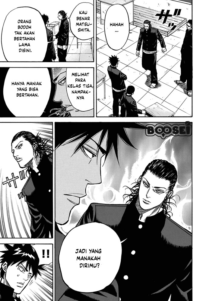 A-bout! Chapter 3 - halaman 19