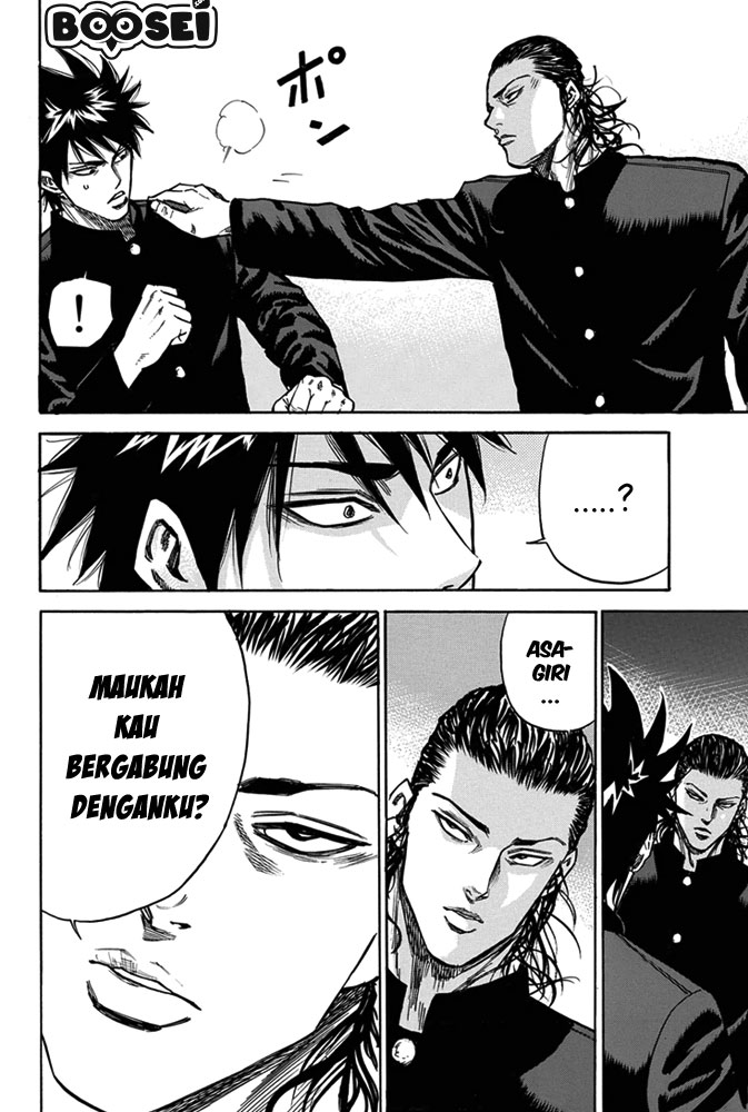 A-bout! Chapter 3 - halaman 20