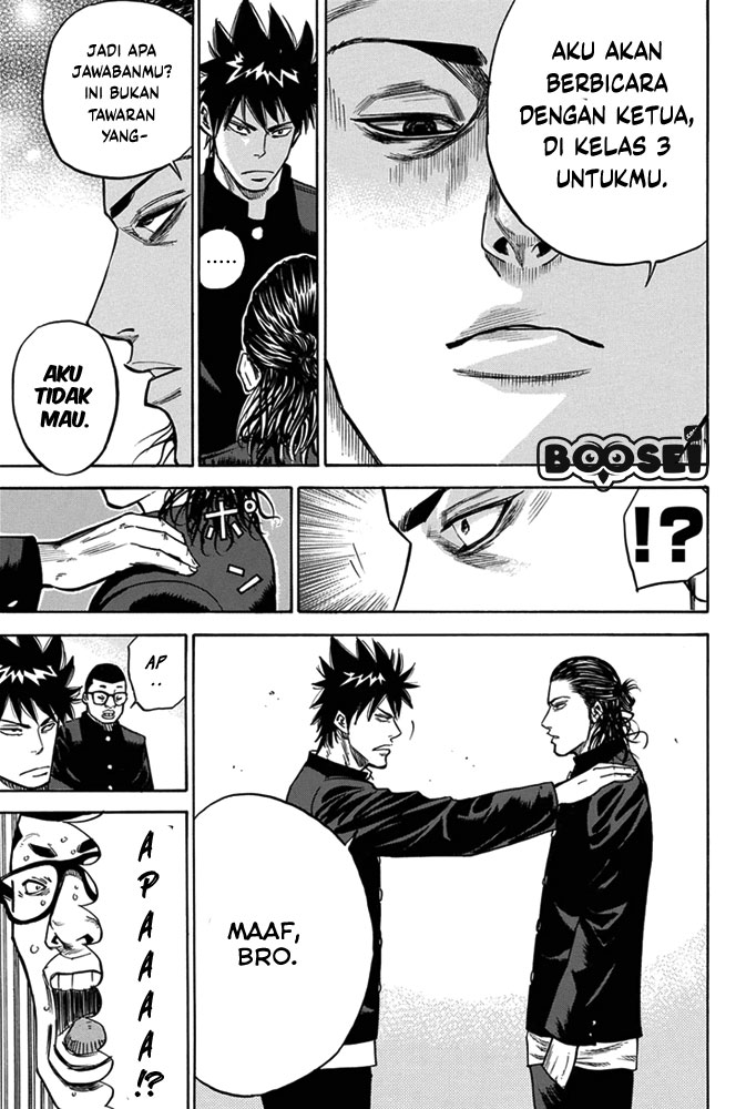 A-bout! Chapter 3 - halaman 23