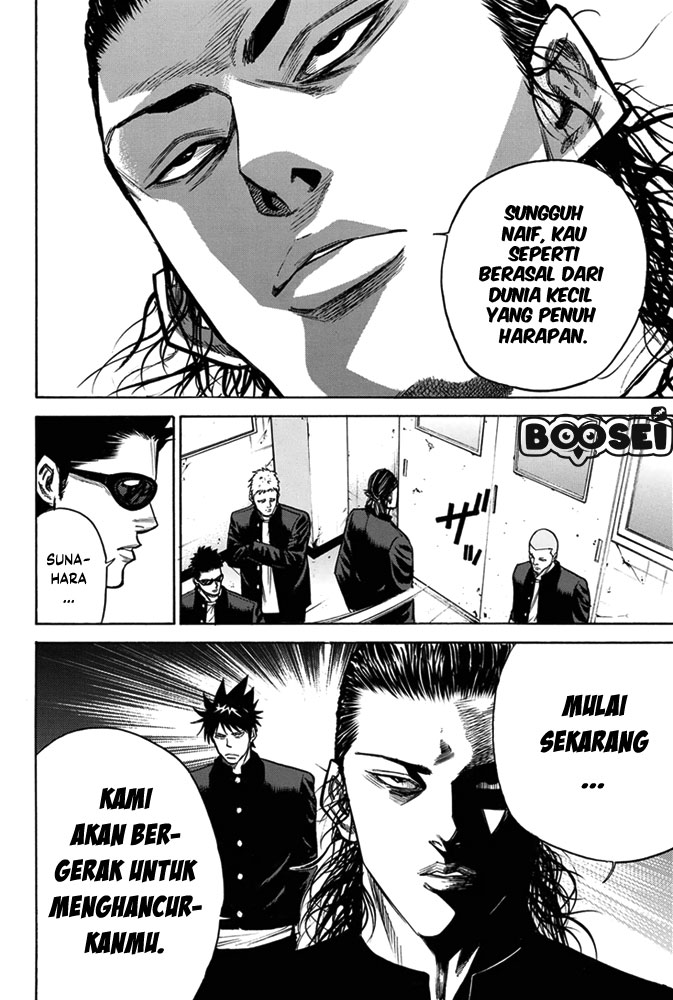 A-bout! Chapter 3 - halaman 26