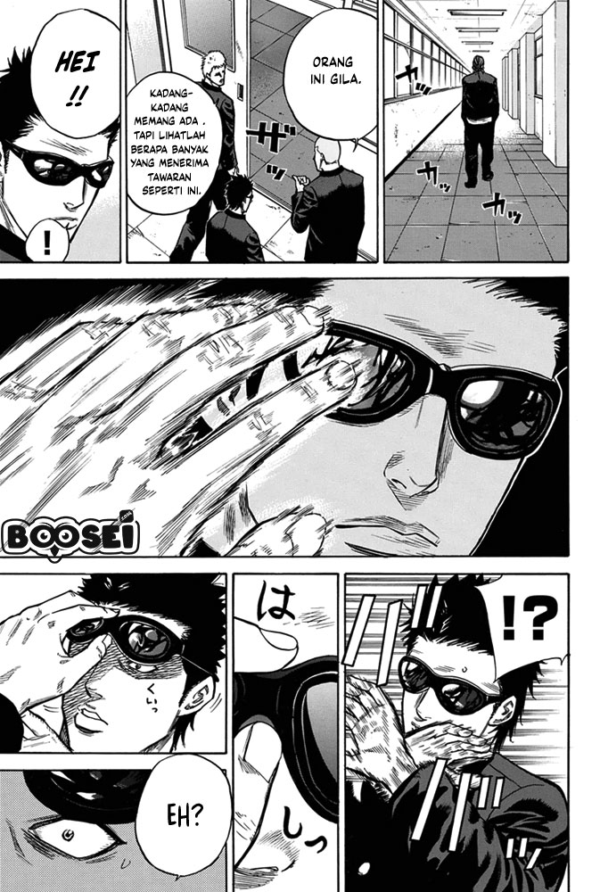 A-bout! Chapter 3 - halaman 27