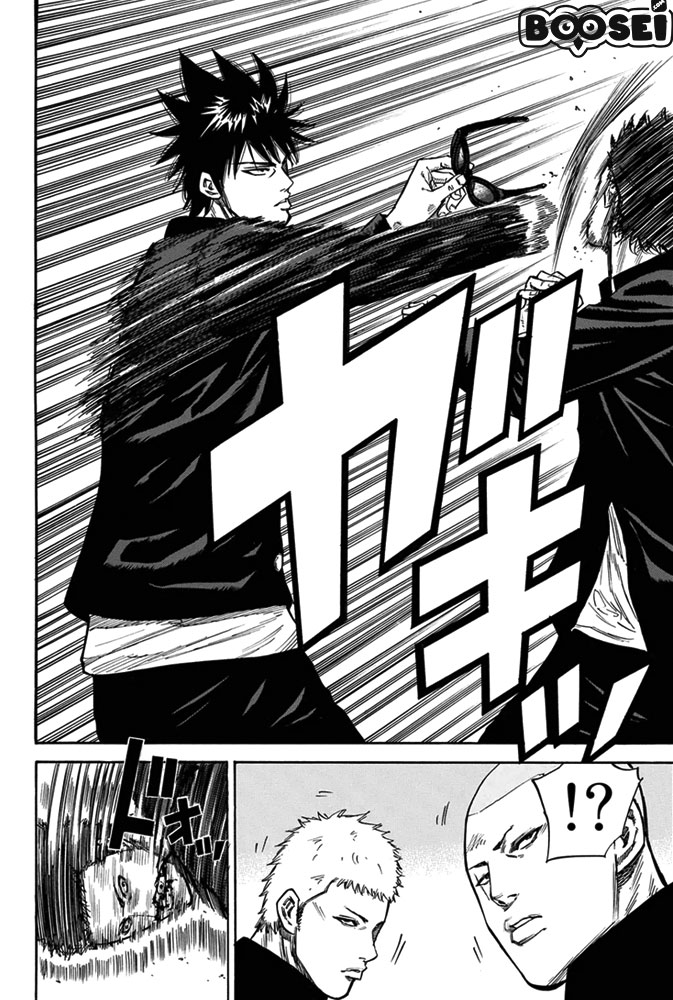 A-bout! Chapter 3 - halaman 28