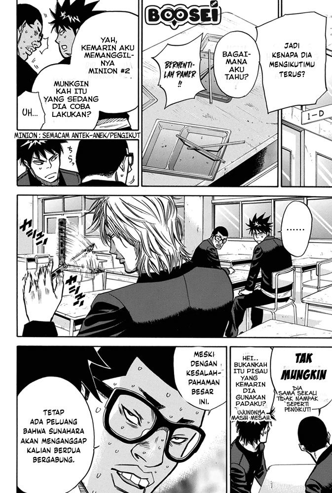 A-bout! Chapter 3 - halaman 5
