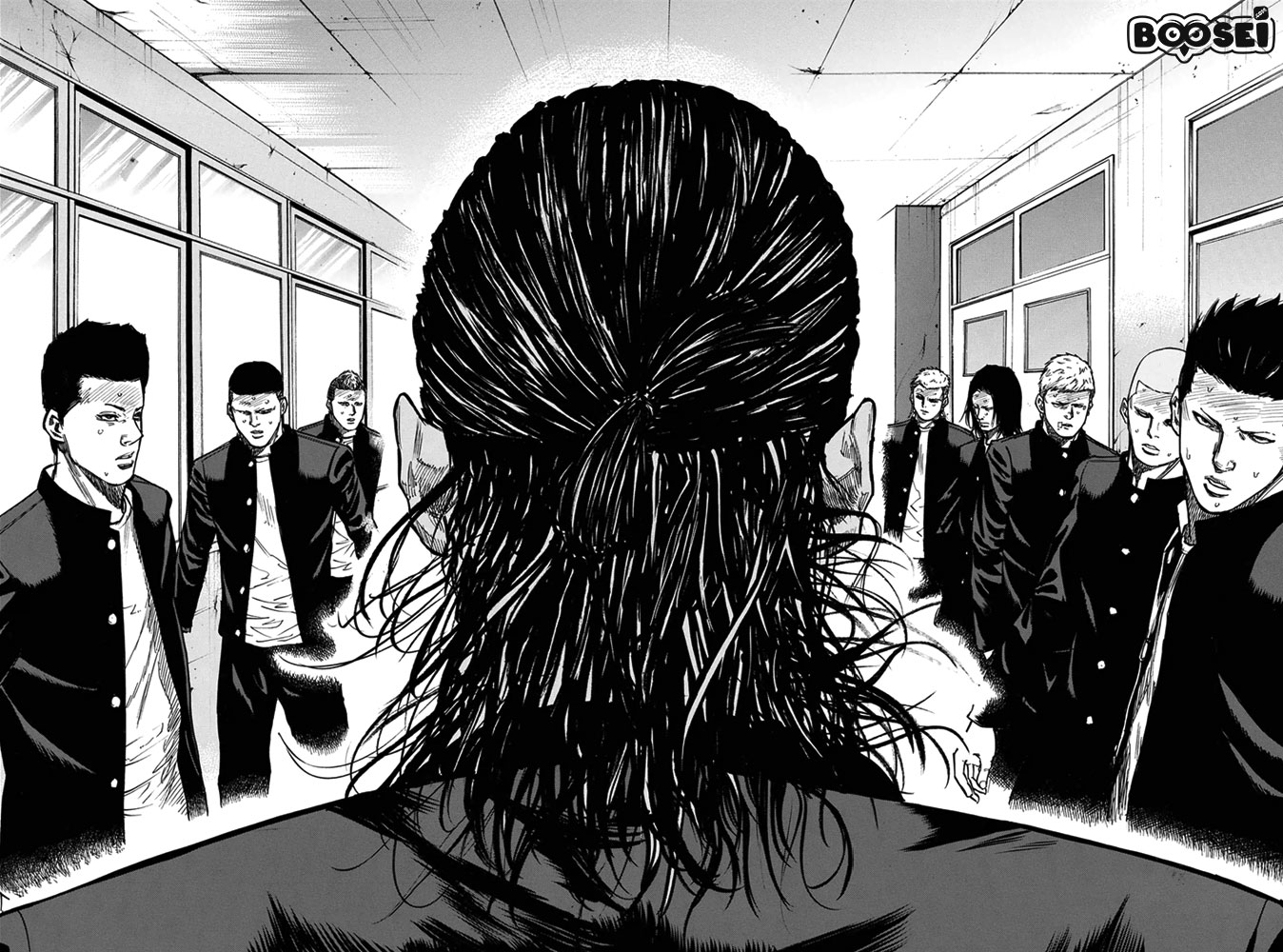 A-bout! Chapter 3 - halaman 7