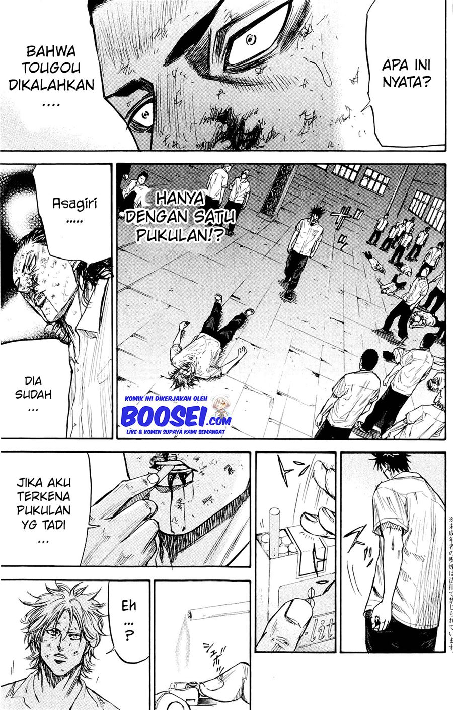 A-bout! Chapter 30 - halaman 19