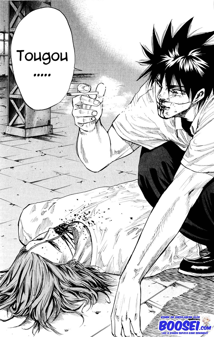 A-bout! Chapter 30 - halaman 21