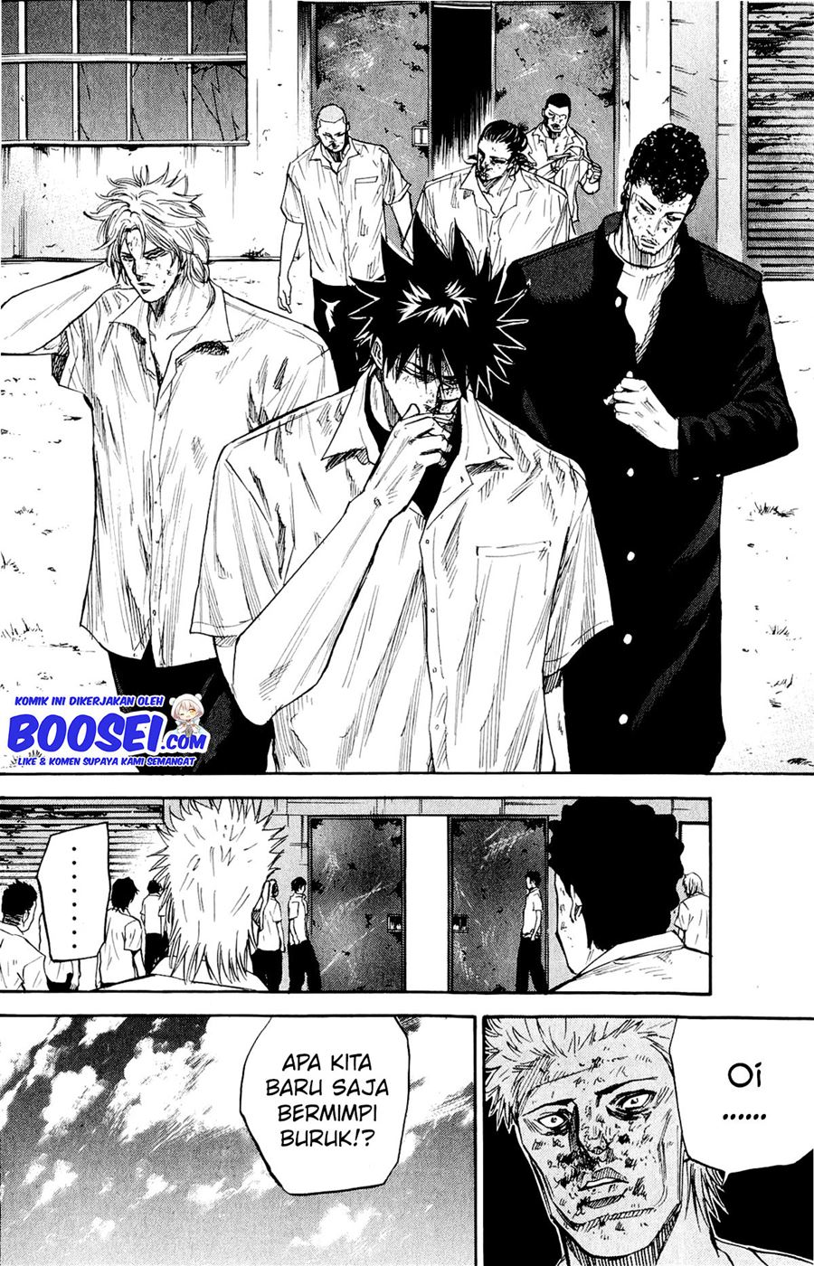 A-bout! Chapter 30 - halaman 24