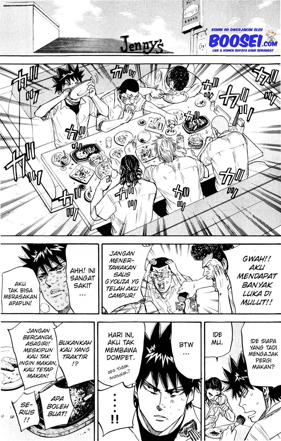 A-bout! Chapter 30 - halaman 25