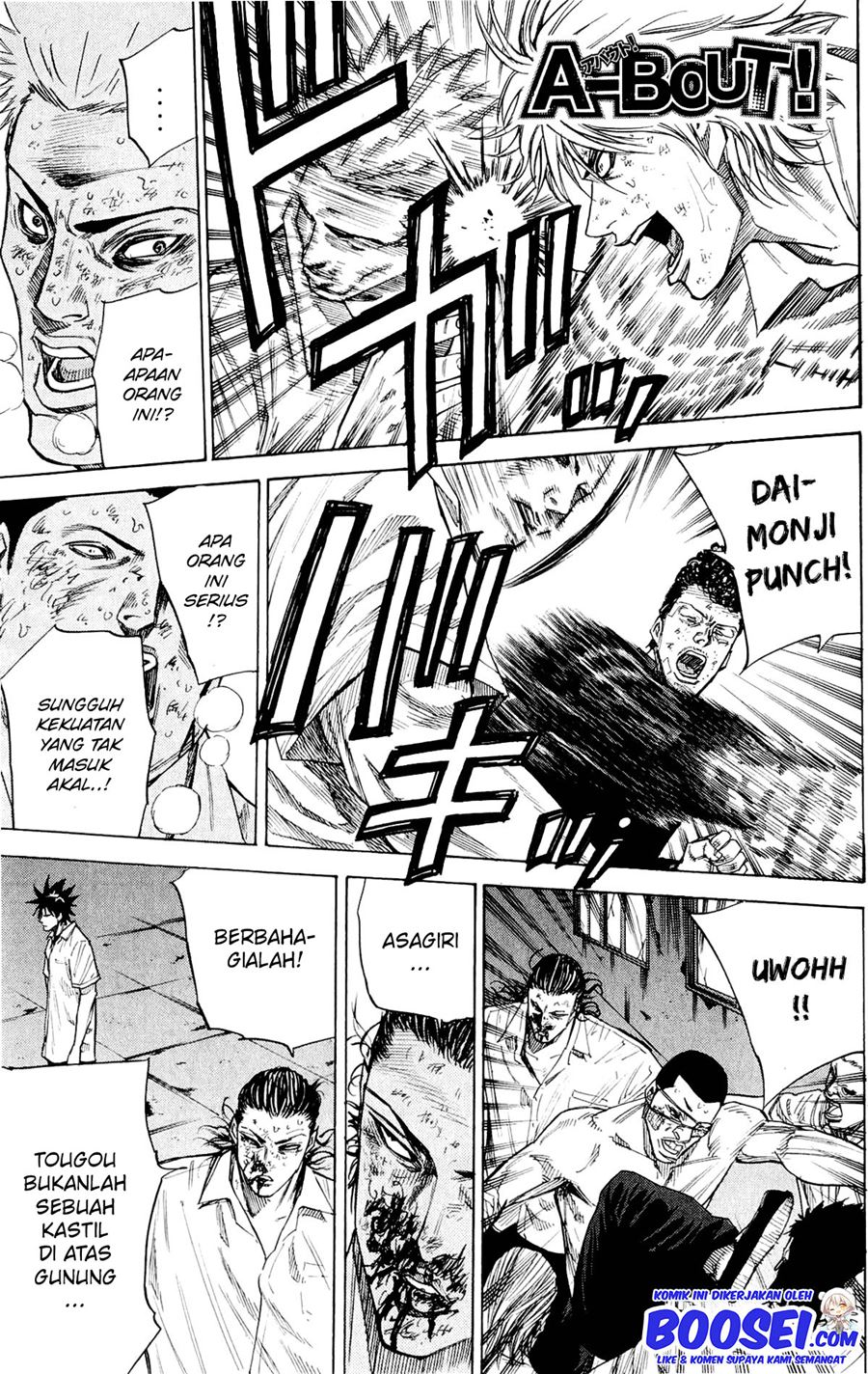 A-bout! Chapter 30 - halaman 3