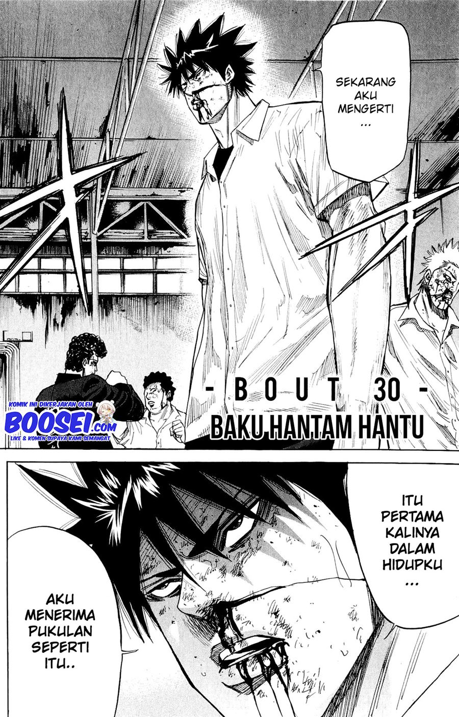A-bout! Chapter 30 - halaman 4