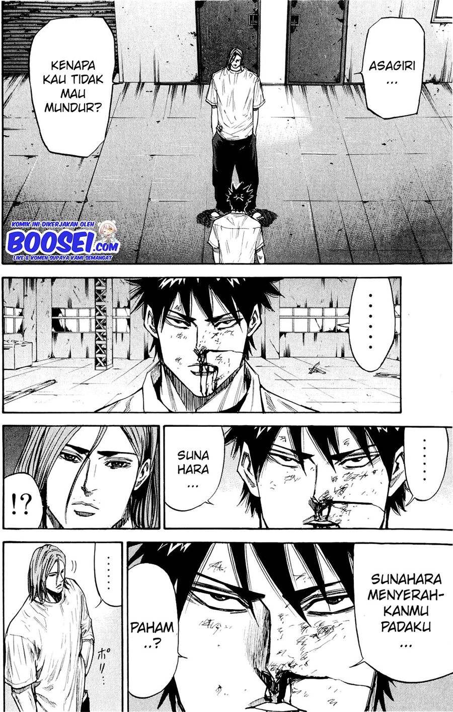 A-bout! Chapter 30 - halaman 6