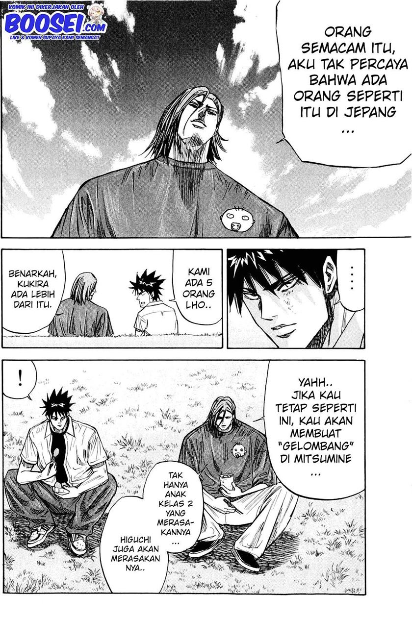 A-bout! Chapter 31 - halaman 13