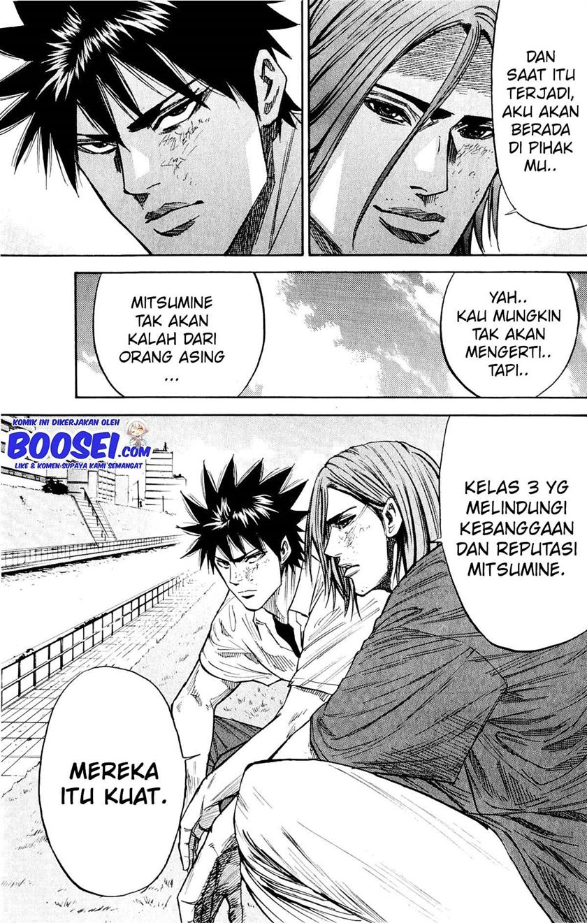 A-bout! Chapter 31 - halaman 14