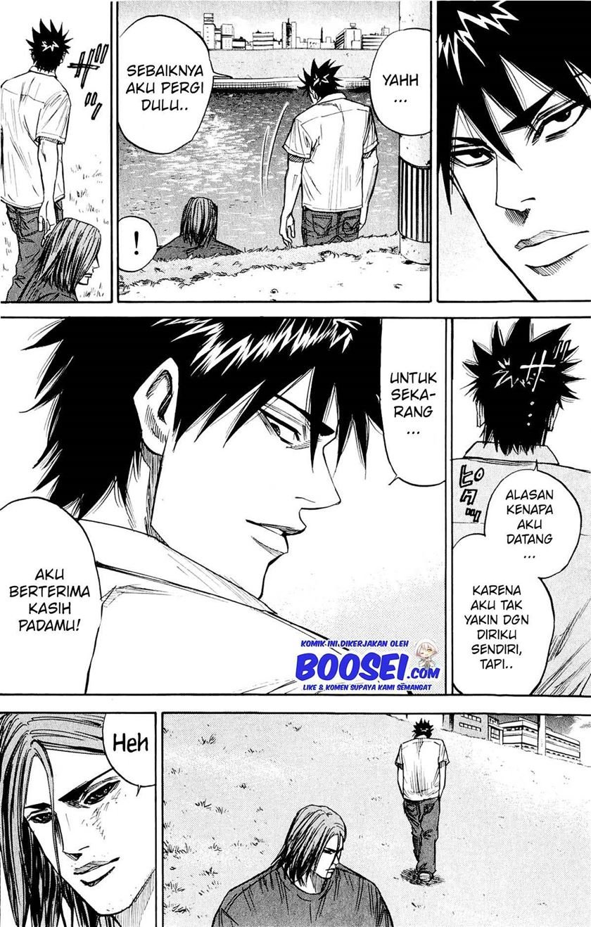 A-bout! Chapter 31 - halaman 15