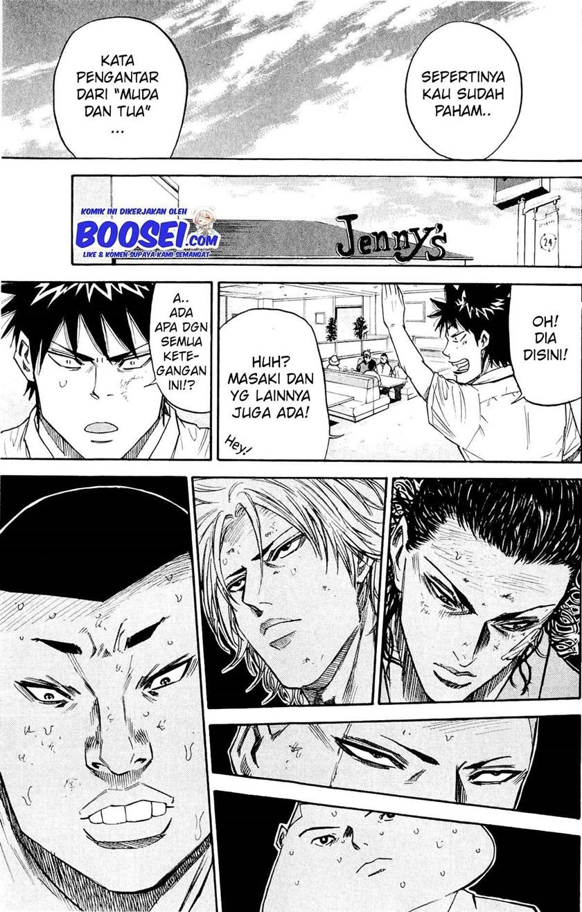 A-bout! Chapter 31 - halaman 16