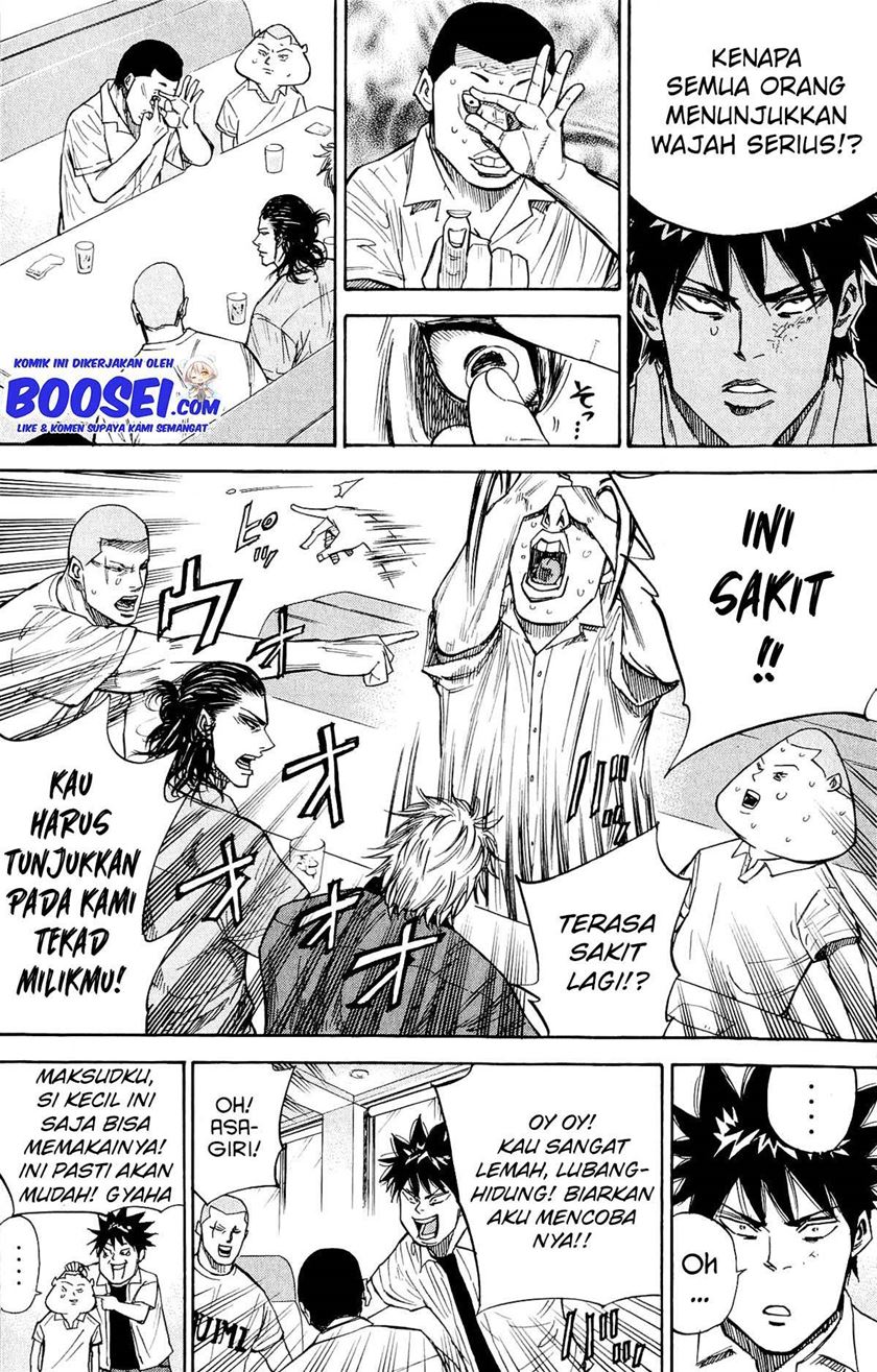 A-bout! Chapter 31 - halaman 17