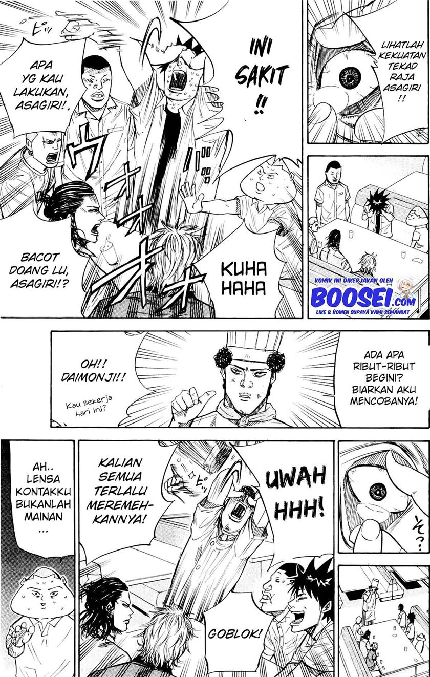 A-bout! Chapter 31 - halaman 18