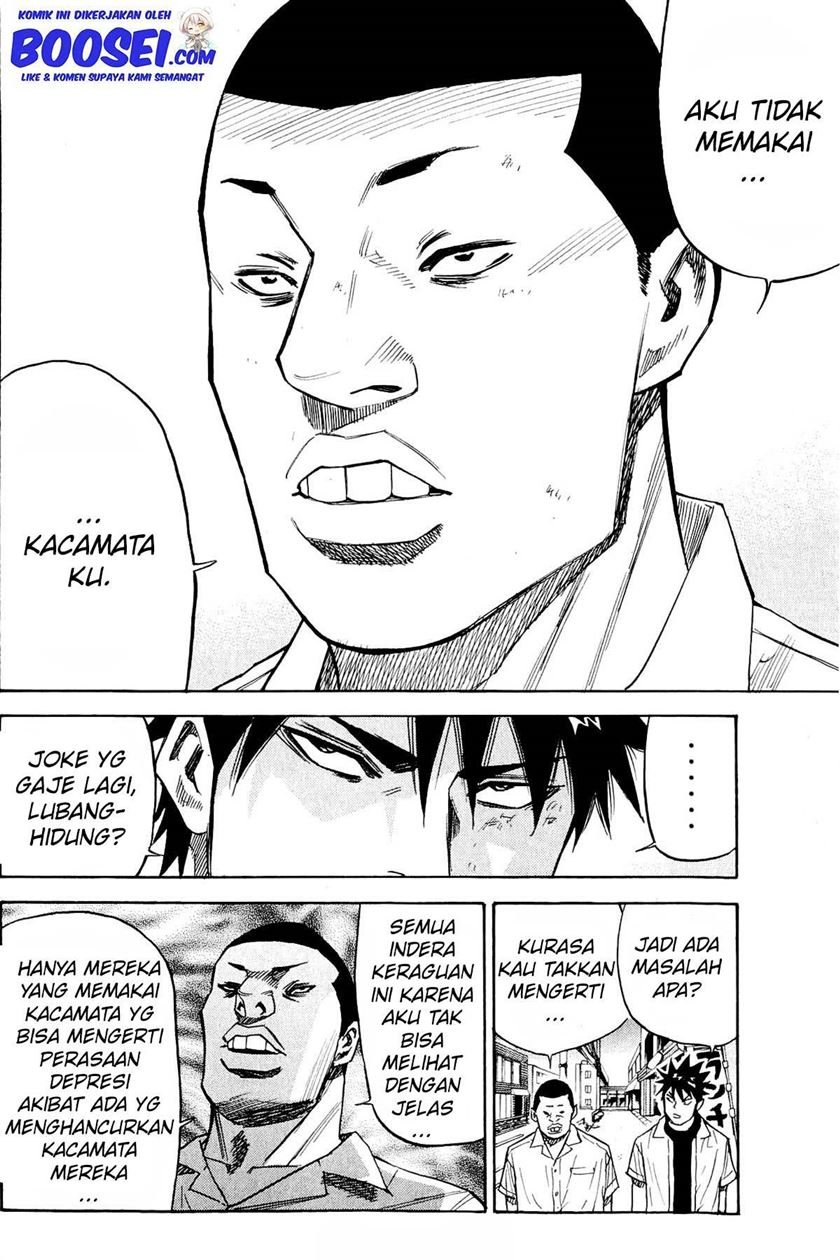 A-bout! Chapter 31 - halaman 3
