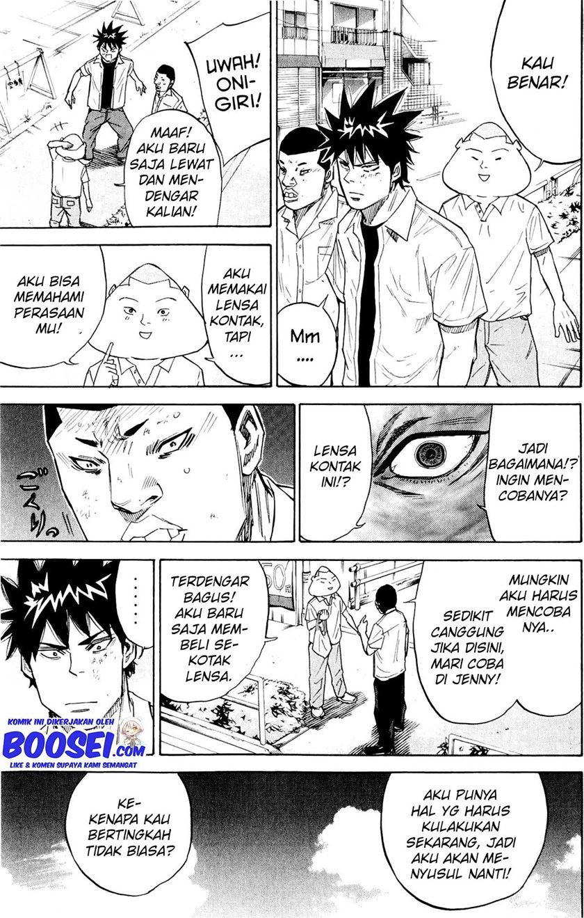 A-bout! Chapter 31 - halaman 4