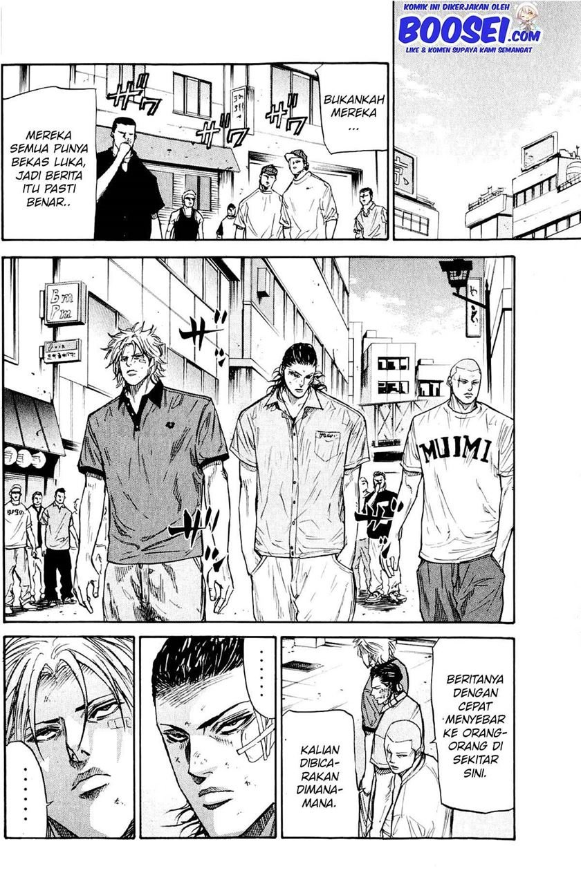 A-bout! Chapter 31 - halaman 5