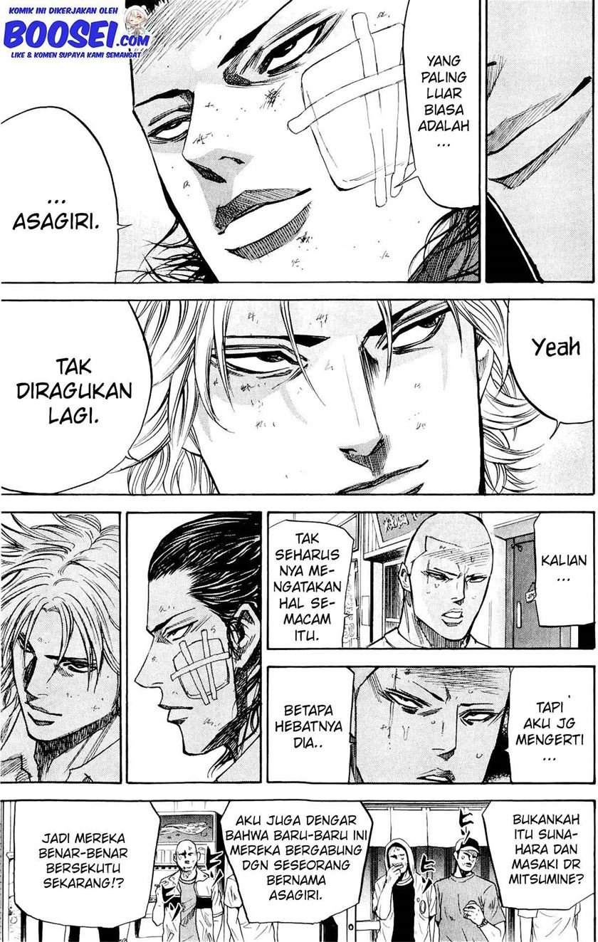 A-bout! Chapter 31 - halaman 6