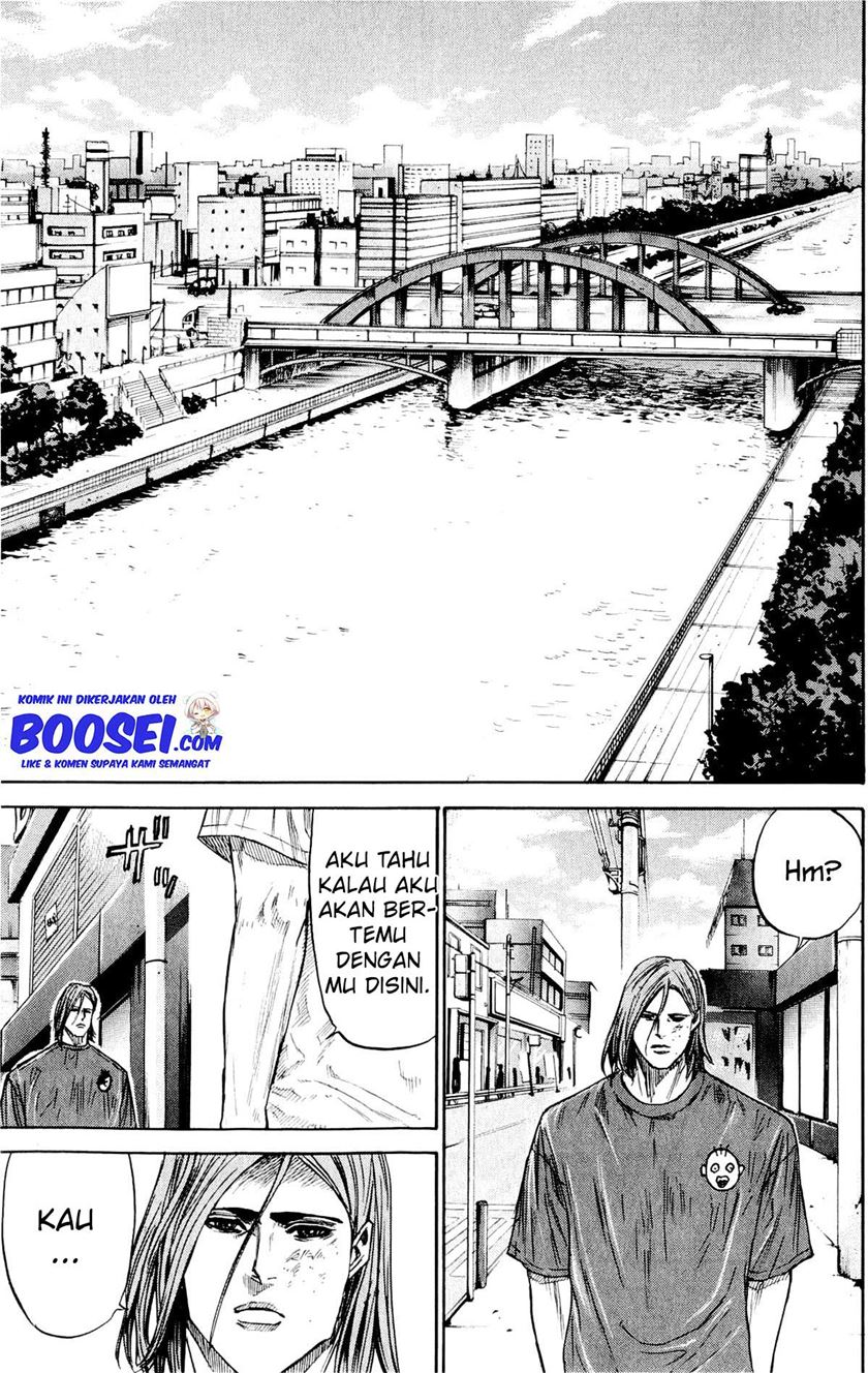 A-bout! Chapter 31 - halaman 8