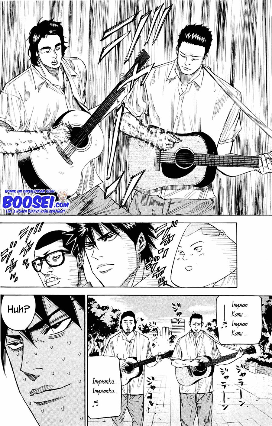 A-bout! Chapter 32 - halaman 12