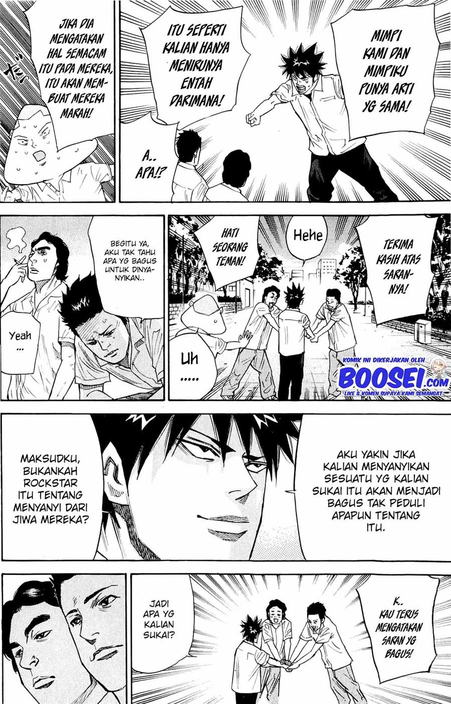 A-bout! Chapter 32 - halaman 14