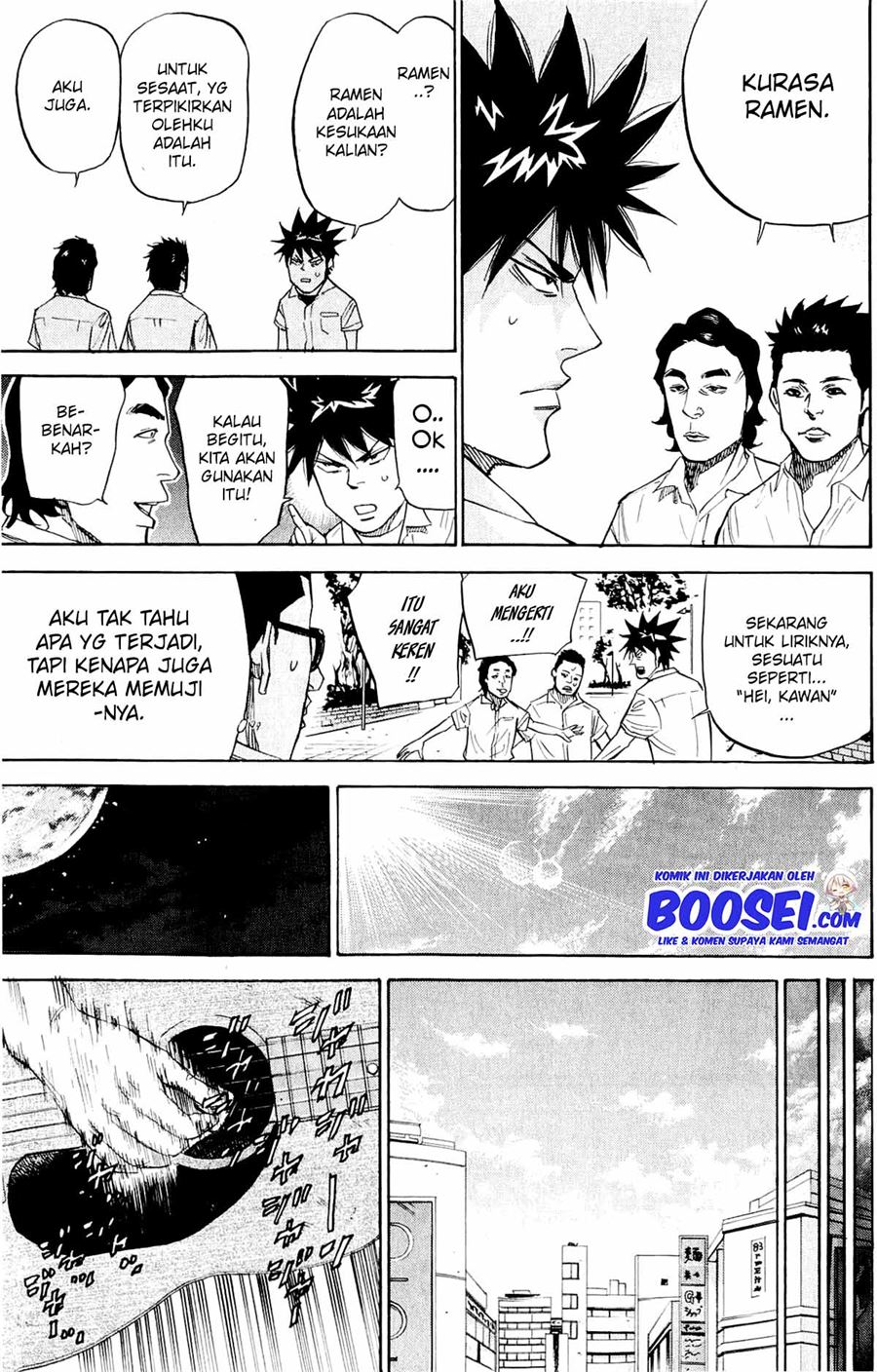 A-bout! Chapter 32 - halaman 15