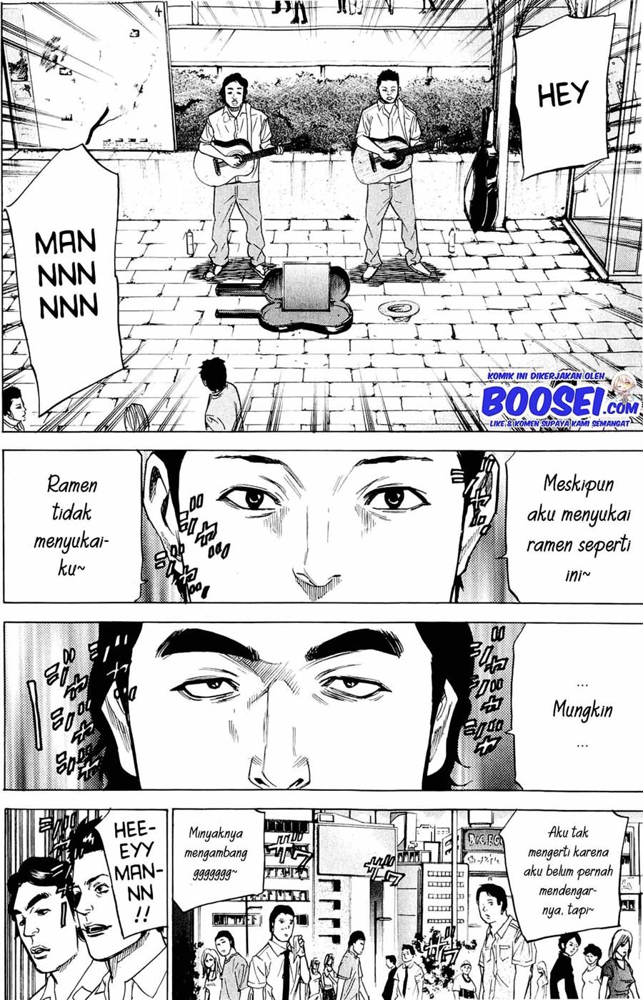 A-bout! Chapter 32 - halaman 16