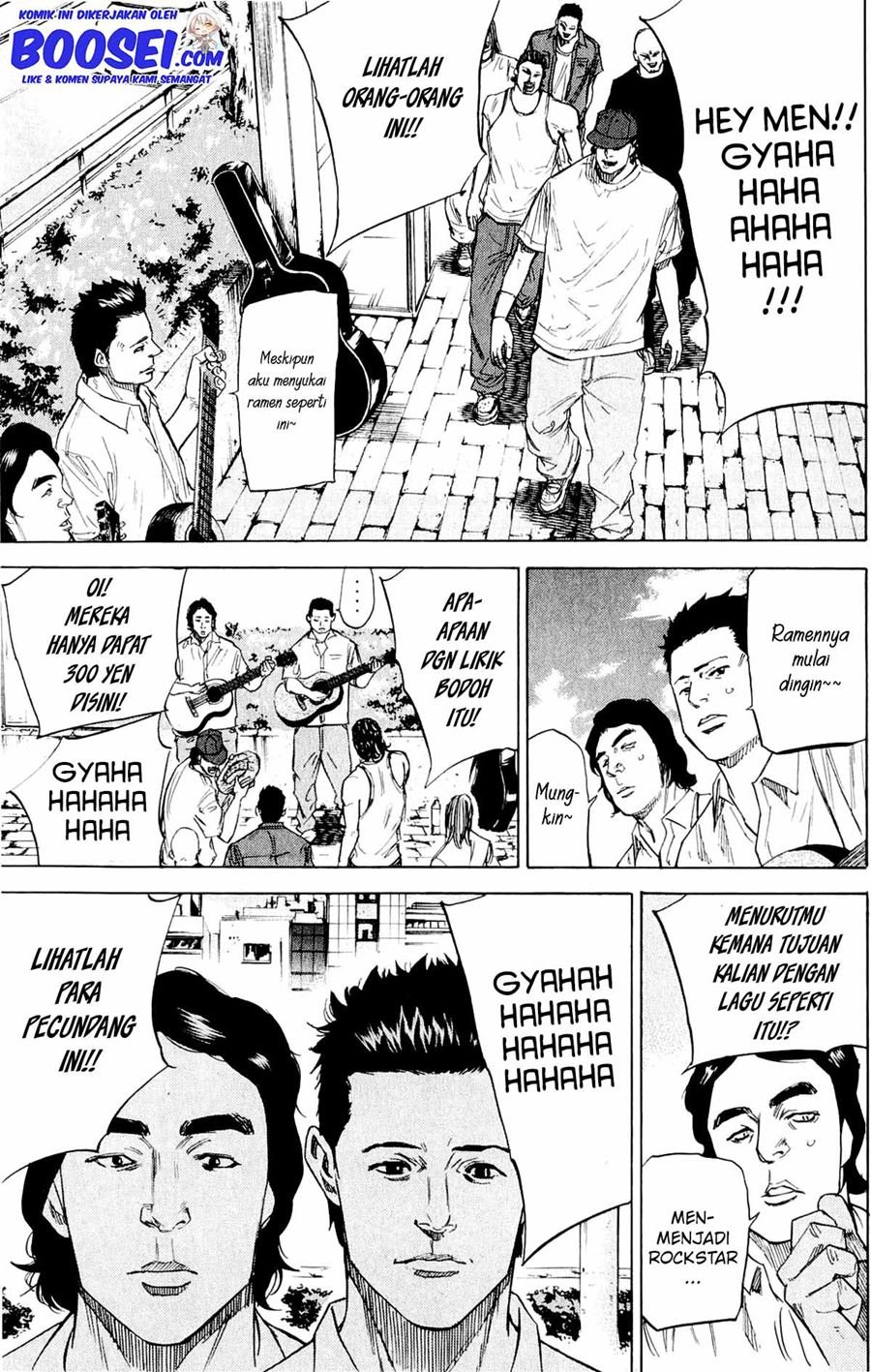 A-bout! Chapter 32 - halaman 17