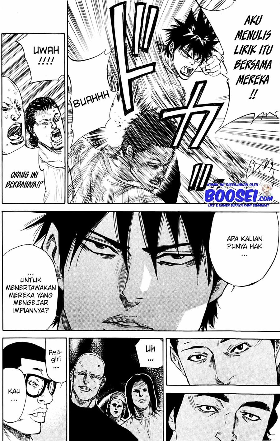 A-bout! Chapter 32 - halaman 20