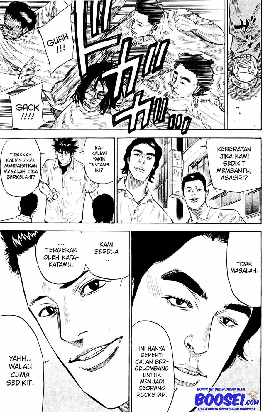 A-bout! Chapter 32 - halaman 21