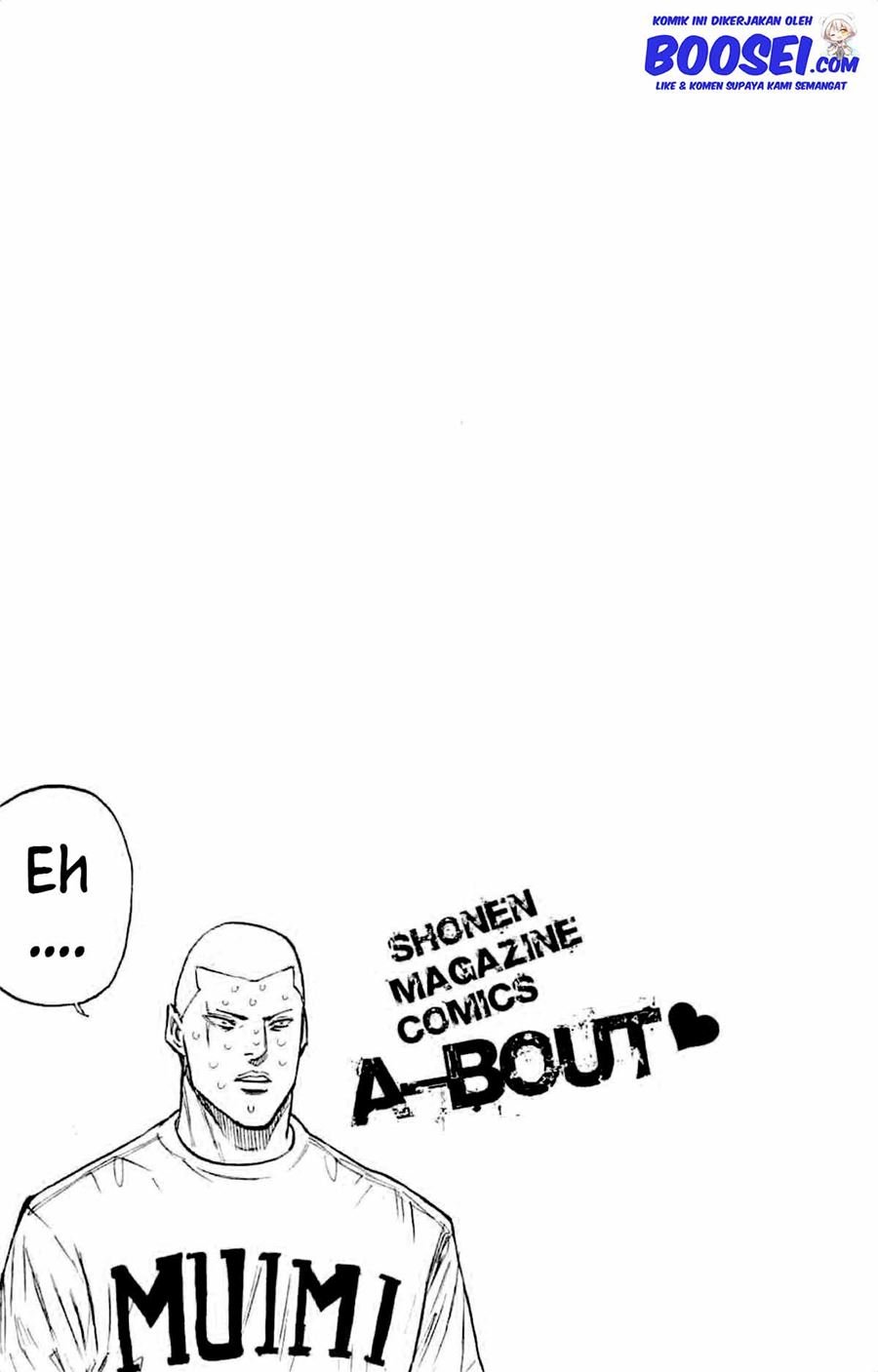 A-bout! Chapter 32 - halaman 25