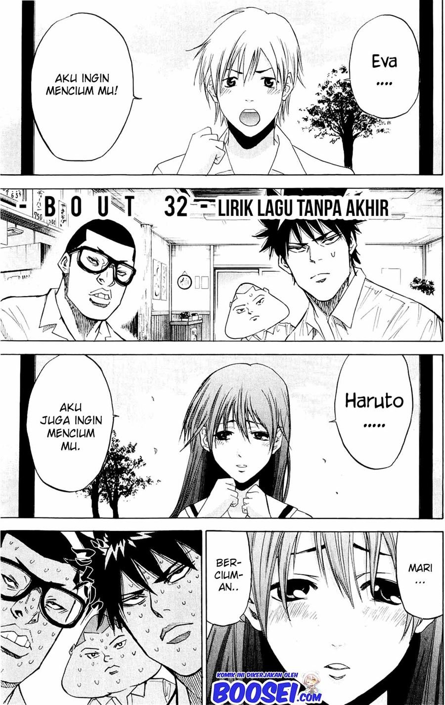 A-bout! Chapter 32 - halaman 3